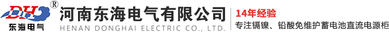 滑縣道口義興張燒雞有限公司