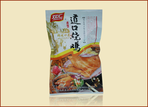 張存有道口燒雞加盟，全力扶植助你創(chuàng)業(yè)