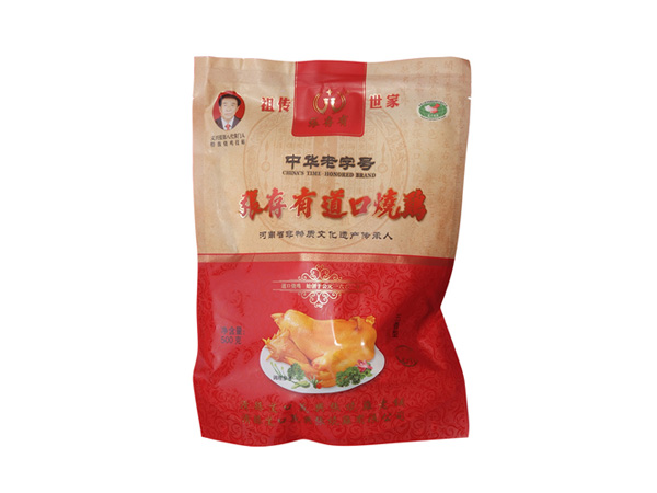 加盟一家道口燒雞店需要做以下準(zhǔn)備？