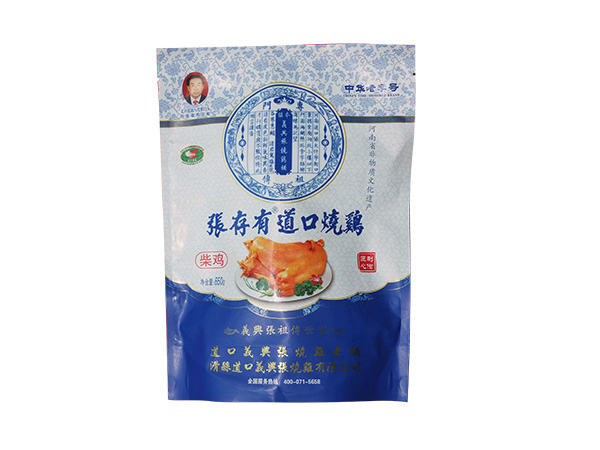 道口燒雞加盟費明細？