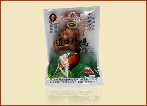 道口燒雞加盟，小本創(chuàng)業(yè)好項(xiàng)目