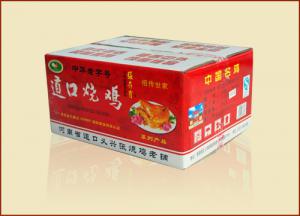 加盟張存有道口燒雞，輕松當(dāng)上“甩手掌柜”