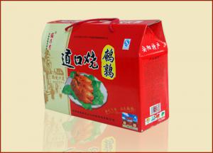 道口燒雞遠(yuǎn)近聞名，那是因?yàn)橛羞@些特色!