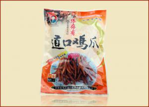 玩吃雞不如真吃雞，吃雞就吃“義興張”道口燒雞