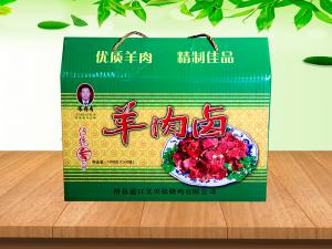 脆皮燒雞怎么做好吃？