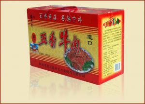 義興張道口燒雞，好吃的不得了